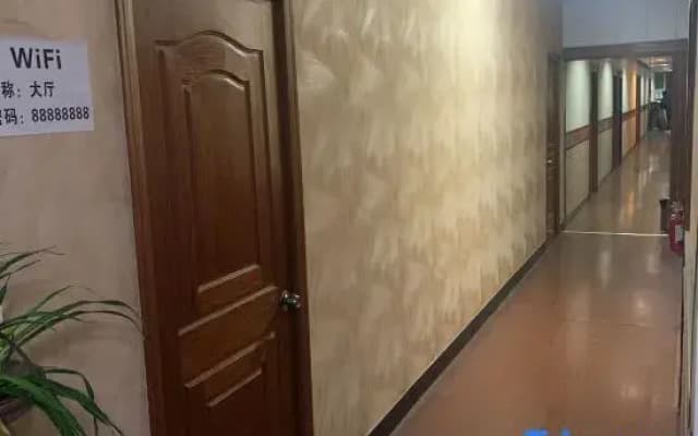 Xingguang Guest House