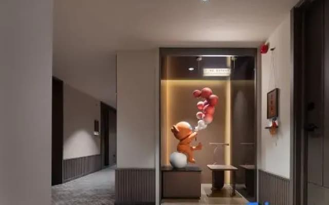 Orange Hotel (Fuyang Yingshang North Road Long distance Bus Station)