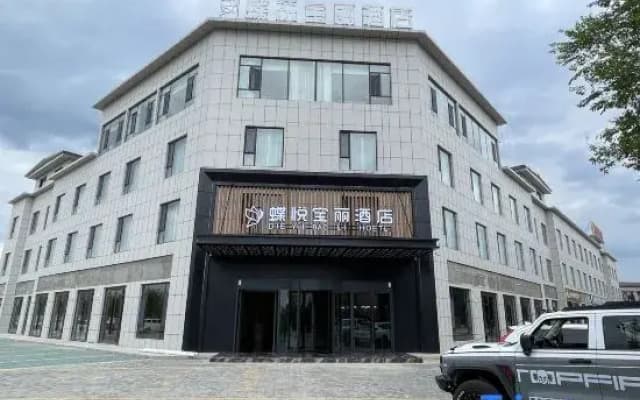 Die yue Baoli Hotel