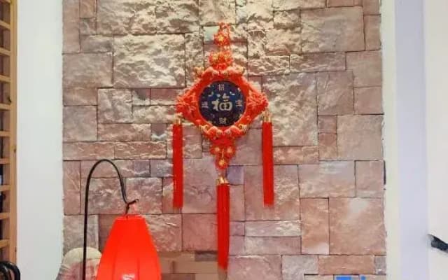 "Orange Meisu (Ancient Town Rainbow Bridge BraOrange B&B (Rainbow Bridge, Old Town)