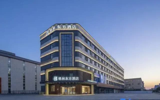 Green Eastern Hotel (Guli Ancient Town Branch, Southeast Development Zone, Changshu)