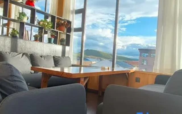 Hongyuan Yinxiang Homestay