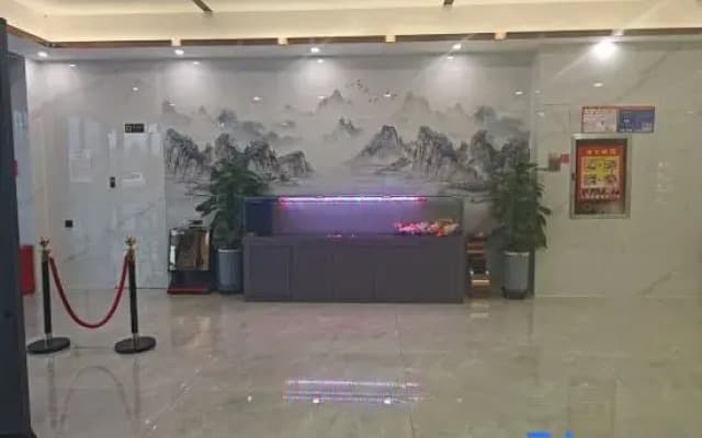Urba Hotel (Jinghe Ecological Park )