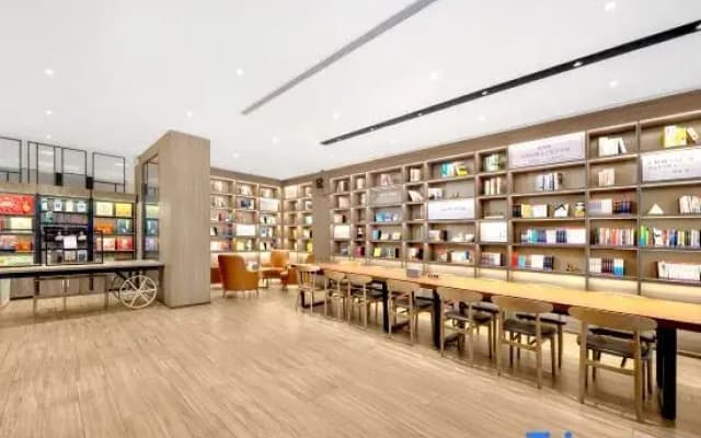 HanTing Hotel (Jiamusi Huanan County Government Century Square)
