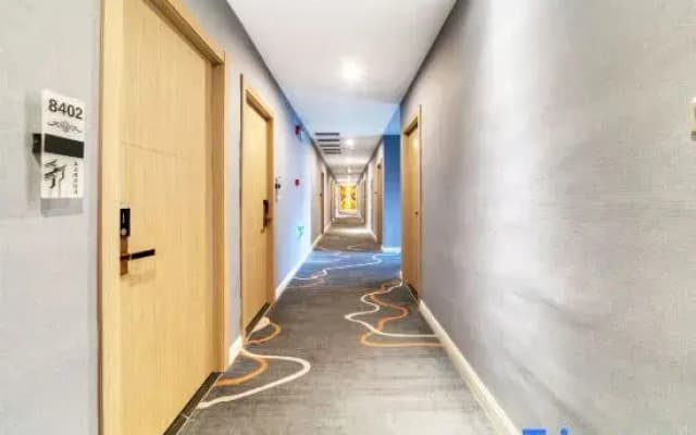 Holiday Inn Tuwo (Shangrao Guangfeng Branch)