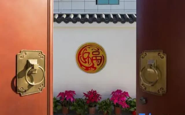 Shanyuan Xiaoshe B&B
