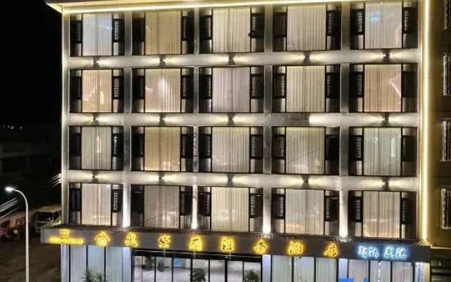 Audrey Intelligent Cinema Light Luxury Hotel