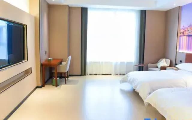 Hilton Wutong Hotel