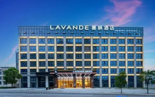 Lavande Hotel (Susong Zhengwuzhongxin Longjing Road)