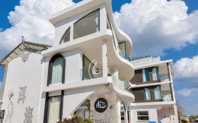 Dali see seaside Guest House (Erhai S Bay Ecological Corridor Shop)