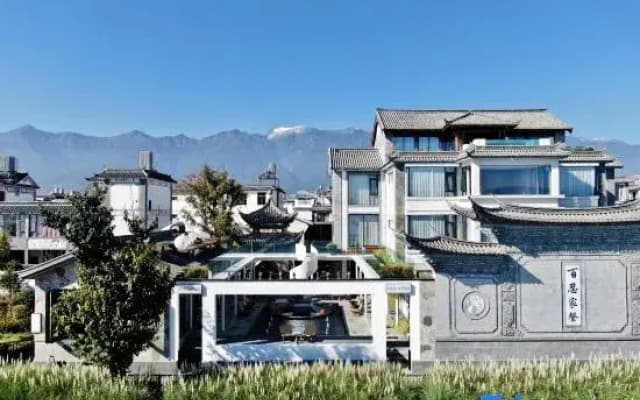 Dali Weiyang Sea-View Holiday Homestay