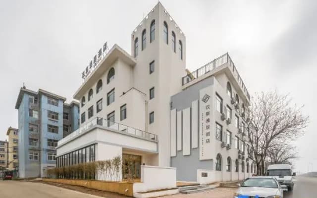 Yantai Hans Manju Hotel (Yangma Island Toll Station)