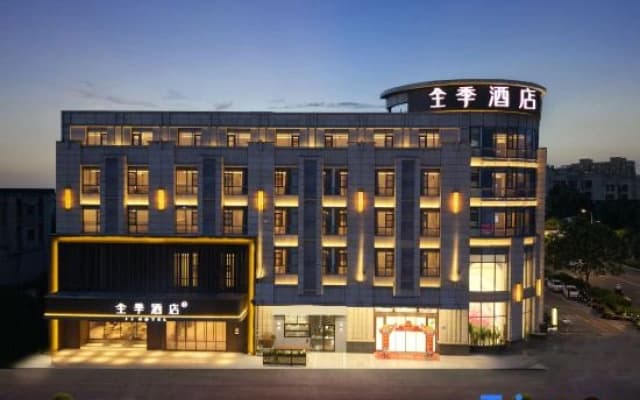 JI Hotel (Jurong Grand Theater Chongming East Road)