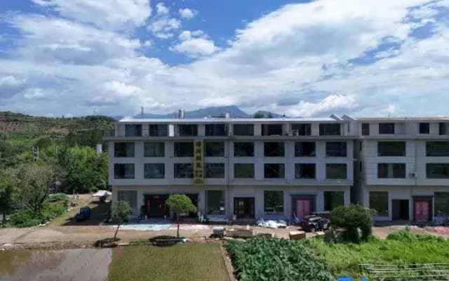 Xianju Jingchuan Homestay