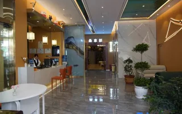 Lvfu Hotel