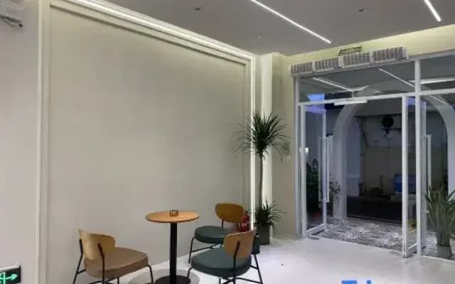 Play Hotel (Sanya Tianya Town)