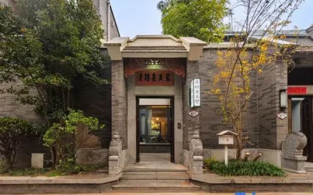 Qingwuli Villa (Millennium City Park Wansui Mountain Wuxia City South Gate)
