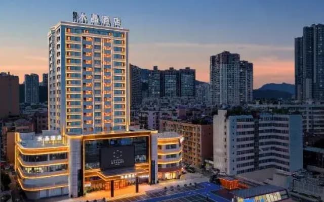Crystal Orange near Jinjiang Road Metro Station in Xiaohe,Guiyang