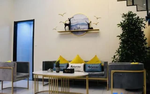 Xinxian Shaohua Hotel