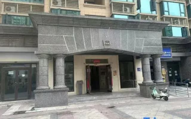 Guiyang Fangju Homestay