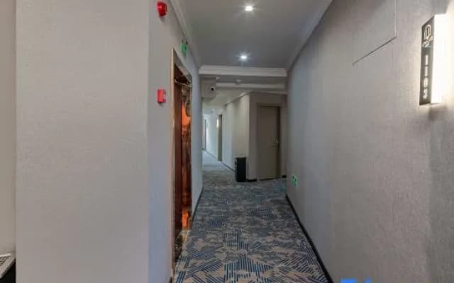 Yulishanya Wisdom Hotel (Huaying Mountain Square Guangan Branch)