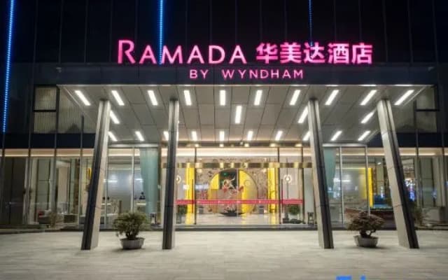 Ramada Zhouning