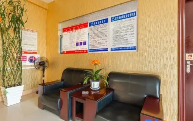 Siji Hotel