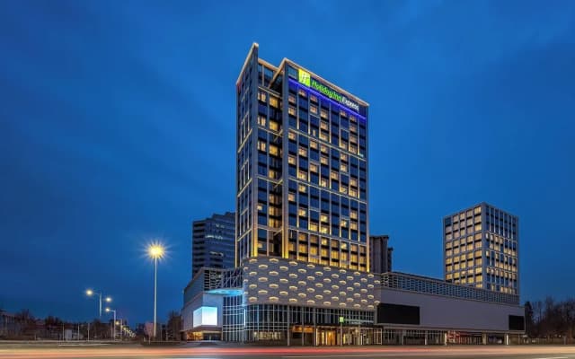 Holiday Inn Express Qinhuangdao Haigang By IHG