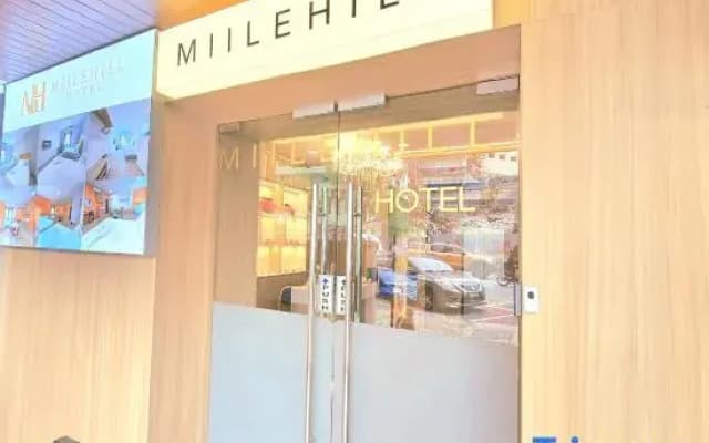Miilehill Hotel By Maco at JB Town Center