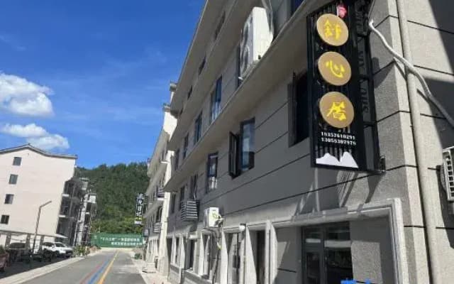 Comfort Residential Accommodation