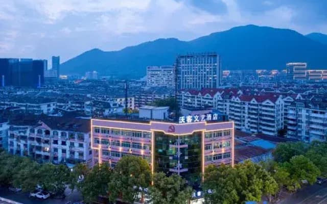 Woke Hotel (Linhai Yintaicheng)