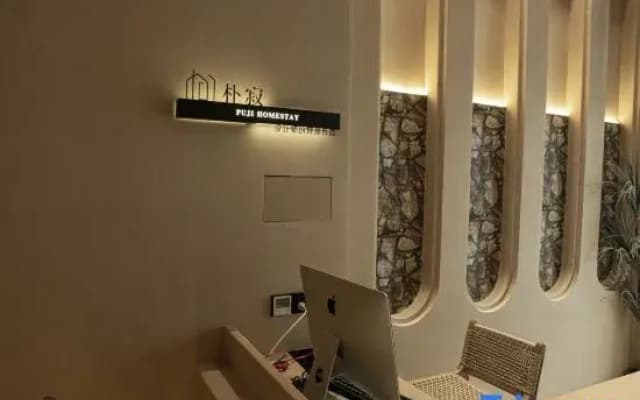 puji hotel