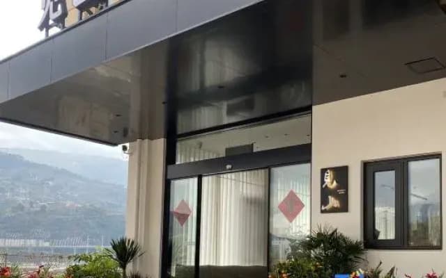 Yangbi Jianshan Homestay