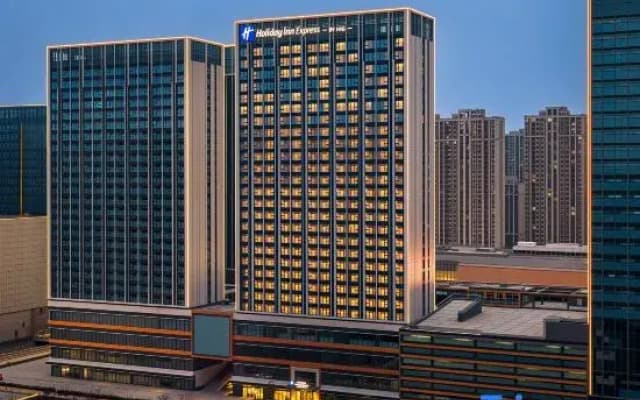 Holiday Inn Express Kunshan High Tech Zone by IHG