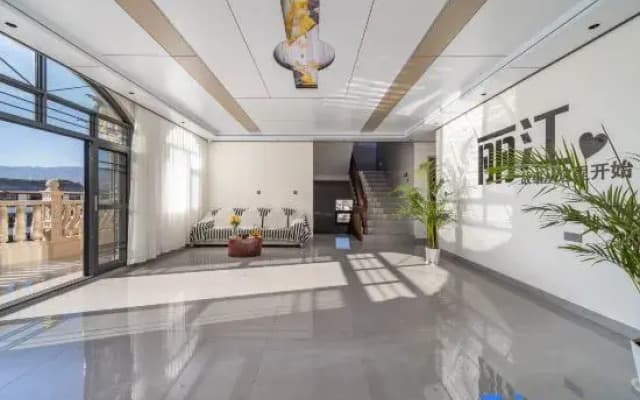 Moon Homestay Cloud Residence(Sanyi Internationai AirportStore)