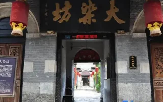 Yalan Hotel (Shandong University of Technology Hongcheng International Plaza)