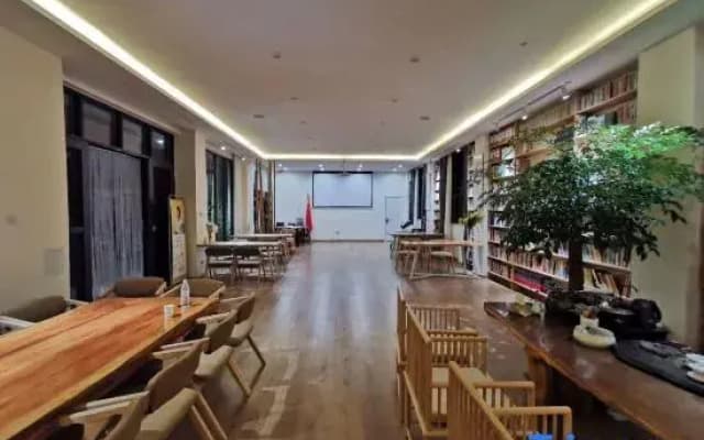 Hetianyusi Homestay