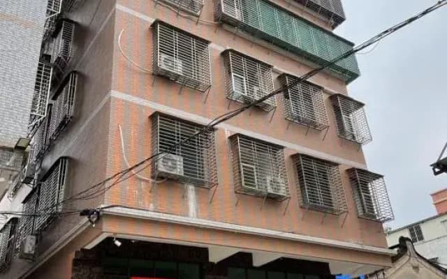 Chaozhou Miyu Boutique Stay (Fenghuangzhou Park)