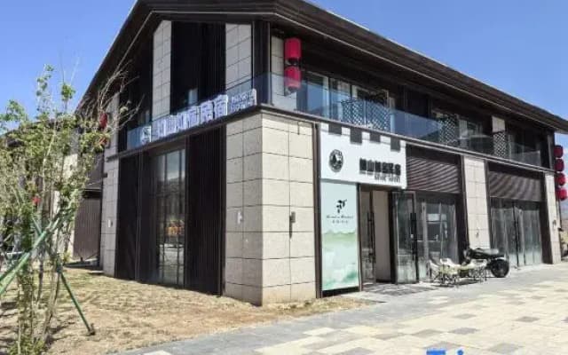 Rushan Rusu Homestay (Sailimu Lake East Gate Visitor Center)