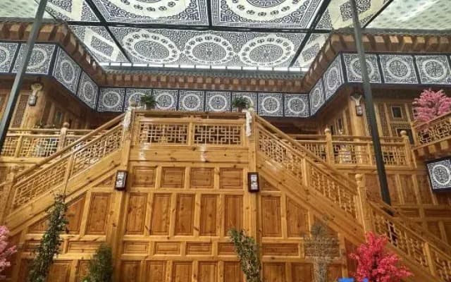 Layah Homestay