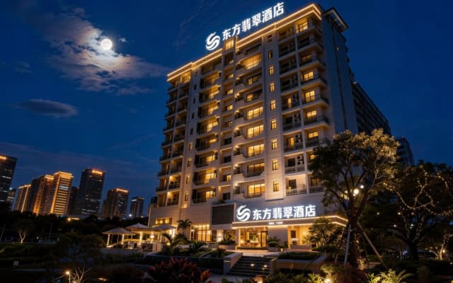 东方翡翠酒店 Jade Hotel