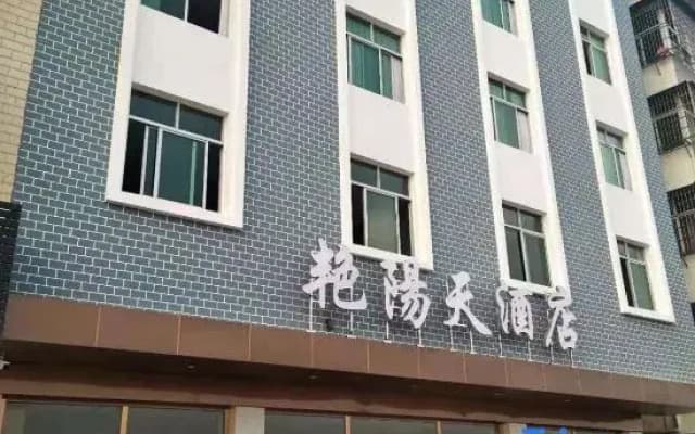 Sunshine Hotel