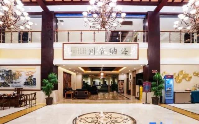 Jinggu Yingjiang International Hotel