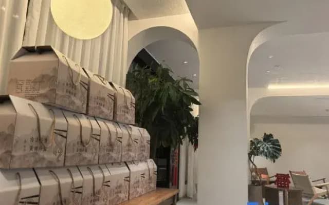 Yongjia Yunshuishanshe Homestay