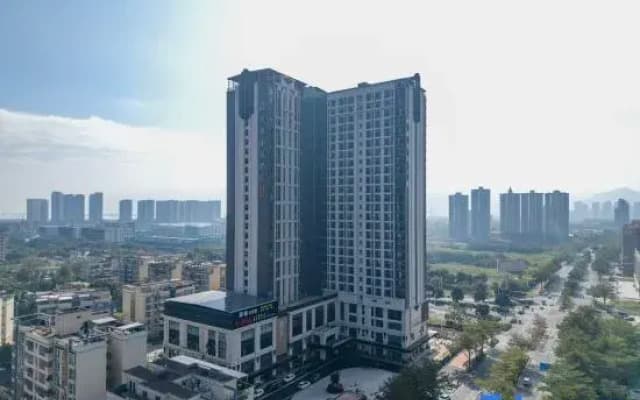 Mehood Lestie(Zhaoqing East Station Dinghu Mountain Scenic Area Store)