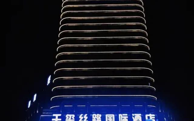 Qianxi Silk Road International Hotel (Zhangye High-speed Railway Station)