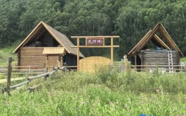 Hemu Tianhe Yuan · Fairy Tale Forest Holiday Homestay (Hemu Scenic Area Hemuqiao Branch)