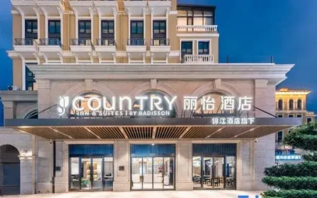 Country Inn & Suites by Radisson Hotel (Jiashan Gaotie Nanzhan)