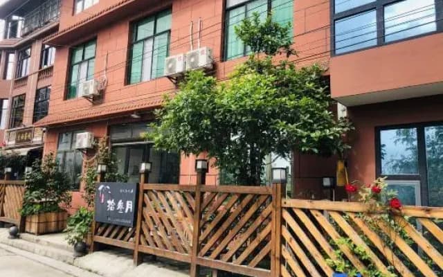 Shi March Homestay
