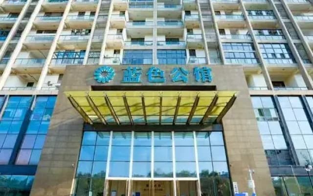Boke Light Luxury Audio-visual Homestay